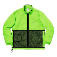 Nike x Supreme Trail Running Jacket 'Green' 921635-313