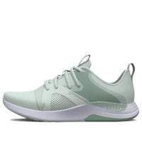(WMNS) Under Armour Charged Breathe Lace TR 'Illusion Green' 3025058-301