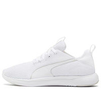 (WMNS) PUMA Axelion LS Sport Shoes White 194357-01