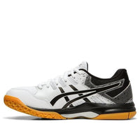 (WMNS) ASICS Gel-Rocket 9 'White' 1072A034-100