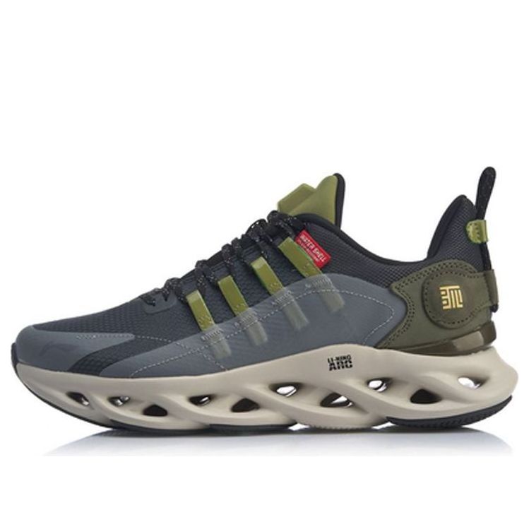 Li-Ning Arc ARHP245-2