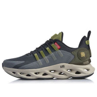 Li-Ning Arc ARHP245-2