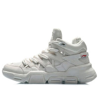 (WMNS) Li-Ning Light Basketball Hi 'White' AGBQ062-1