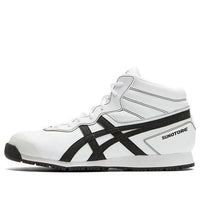 ASICS Snotre SP 7 White/Black 1133A002-103