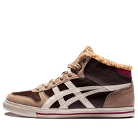 ASICS Aaron MT 'Brown' H51XJ-2899