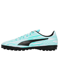 PUMA Rapido 3 TT 'White Green' 106574-03