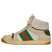 Gucci Screener High 'White Green' 563485-0YI30-9560