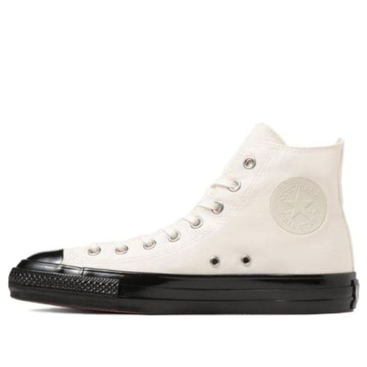 Converse All Star Us Blackbottom High Top 'Off-White' 31309581