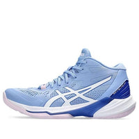 (WMNS) ASICS Sky Elite FF MT 2 'Light Sapphire White' 1052A054-403