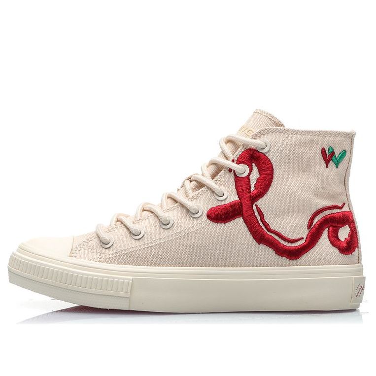 (WMNS) ) Li-Ning Counterflow x James Goldcrown x SSC 'White Beige' AGCP398-2