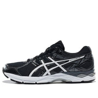 ASICS Gel-Exalt 3 'Black White' T616N-9001