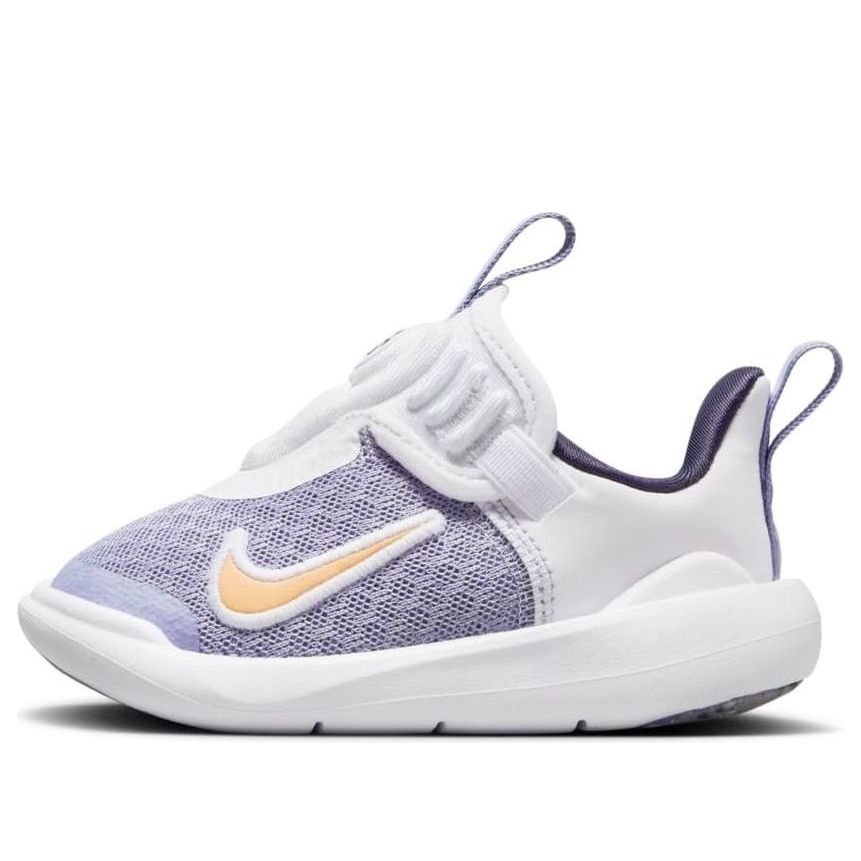(TD) Nike E-Series 1.0 'Mist Blue' DV4252-500
