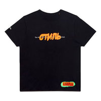 Men's HERON PRESTON Logo Short Sleeve Black HMAA011S209140271088