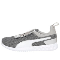 (WMNS) PUMA Concave Pro Low Top Running Shoes Grey/White 192880-01