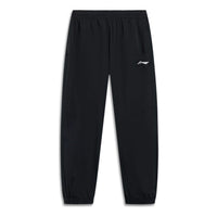 Li-Ning Essential Logo Joggers Pants 'Black' AYKT415-1