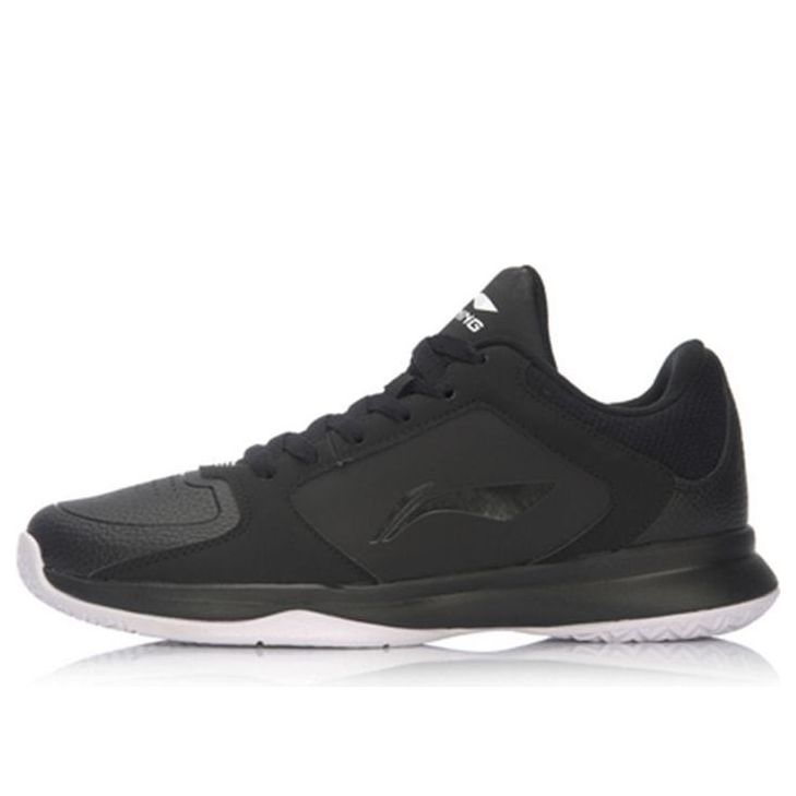 Li-Ning Way Of Wade 5 'Black' ABFM001-4