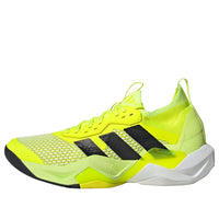 adidas Rapidmove Adv 2 'Volt Black' JQ3940