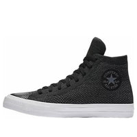 Converse Chuck Taylor All Star x Nike Flyknit Black 156736C