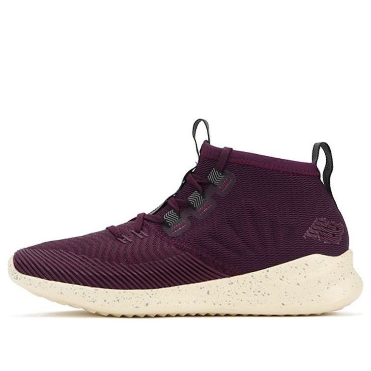 New Balance Cypher Run 'Oxblood' MSRMCMW