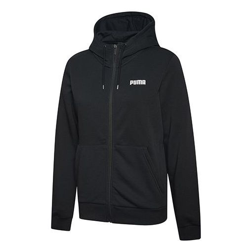 (WMNS) PUMA Ess hooded Zipper Jacket Black 845261-01