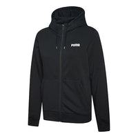 (WMNS) PUMA Ess hooded Zipper Jacket Black 845261-01