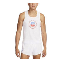 Nike Dri-FIT ADV AeroSwift Running Singlet Tank 'White' FD2692-100