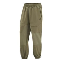 New Balance Polar Fleece Pants 'Olive Green' 5TD38681-DB