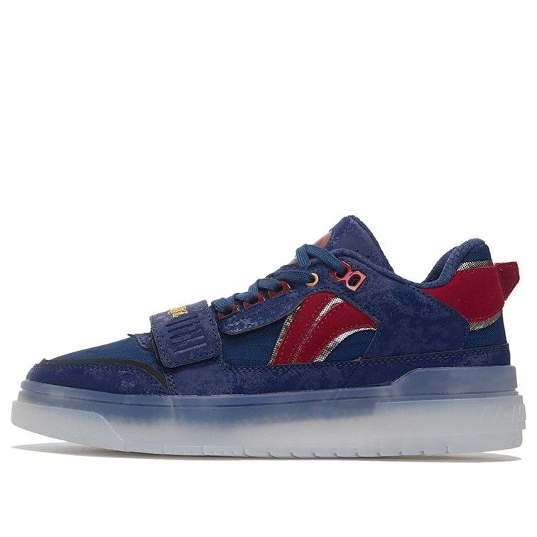 Li-Ning Rookie Retro Blue ABCS049-11