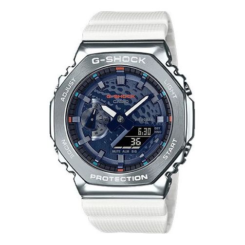 CASIO G-Shock Analog-Digital 'White' GM-2100RI21-7AJR