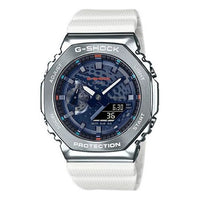 CASIO G-Shock Analog-Digital 'White' GM-2100RI21-7AJR