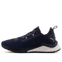 (WMNS) PUMA Hybrid Nx Low-Top Sneakers Blue 192268-01