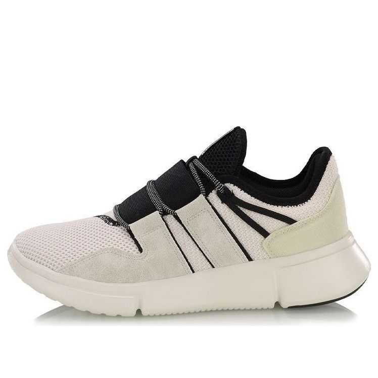 Li-Ning Vulc Lite 'White Black' AGBP019-4
