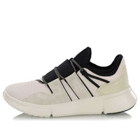 Li-Ning Vulc Lite 'White Black' AGBP019-4