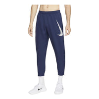 Nike Logo Blue DQ6490-410