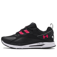 (WMNS) Under Armour HOVR Flux Movement 'Black Halo Grey' 3025355-004