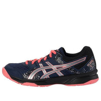 (GS) ASICS Flare 7 Running Shoes Blue/Pink 1054A008-400