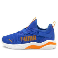 (PS) PUMA Rift Slip-on Pop Blue 194774-02