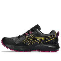 (WMNS) ASICS Gel-Sonoma 7 GORE-TEX 'Black Light Blue' 1012B414-004