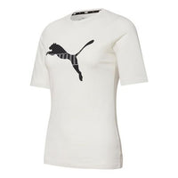 (WMNS) PUMA Nu-tility Printing Round-neck Grey 848643-05