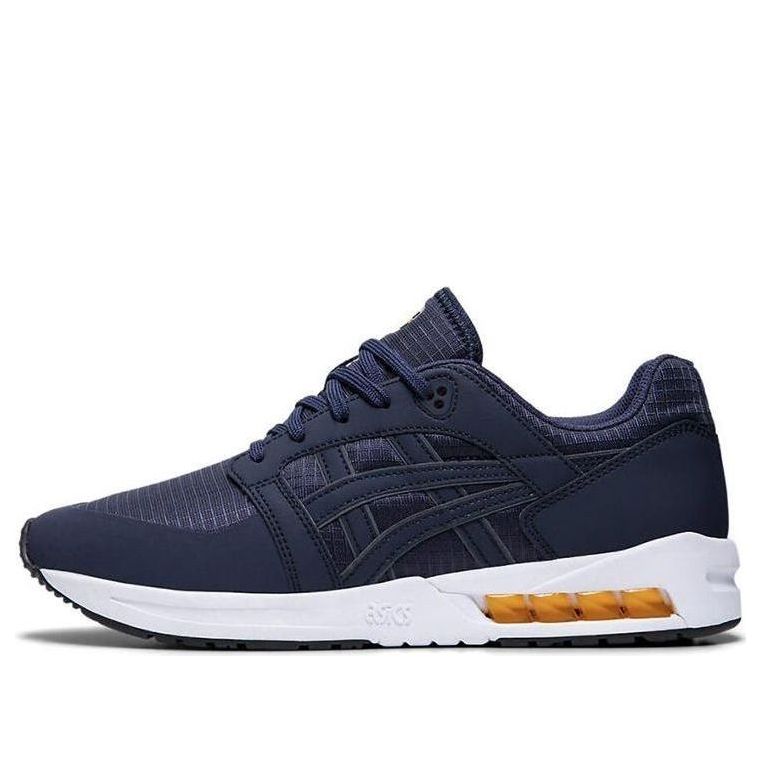 ASICS Gel Saga Sou 'Midnight' 1191A241-400