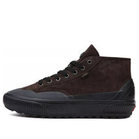 Vans Destruct Mid Mte-1 'Brown Black' VN0A5KQU4AR
