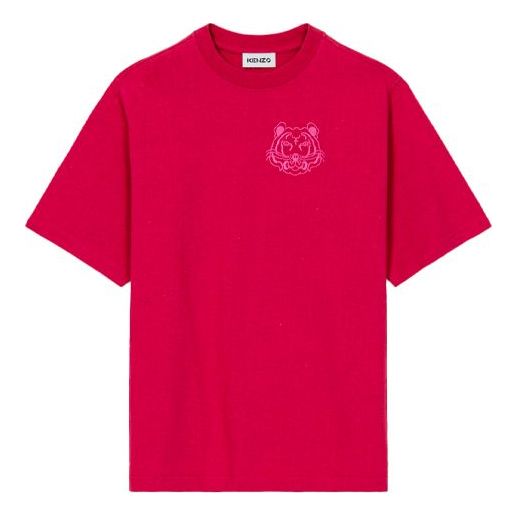 KENZO Tiger Head Pattern Printing Loose Round Neck Short Sleeve Red FB62TS947401-26