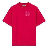 KENZO Tiger Head Pattern Printing Loose Round Neck Short Sleeve Red FB62TS947401-26