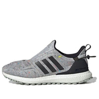 adidas UltraBoost Cold.RDY 'White Halo Green' FZ3982