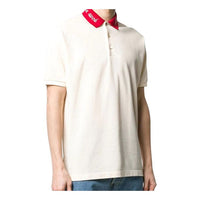 Gucci Alphabet Embroidered Short Sleeve polo Creamy White 598958-XJB0W-9831