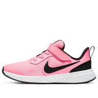 (PS) Nike Revolution 5 Pink/Black BQ5672-602