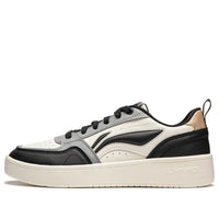 Li-Ning Yuanbao 2 'White Black Grey' AGCU111-6