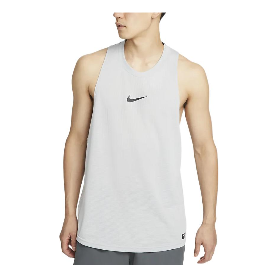 Nike Dri-FIT ADV vest 'Grey' DM6495-077