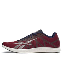 Reebok Floatride Run Fast Pro 'Merlot Blue Cadet' FU8238