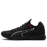 PUMA Speed Racer Low Top Black/White 191062-01